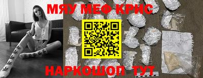 шишки Бузулук