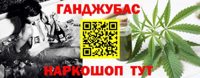 герыч Бугуруслан