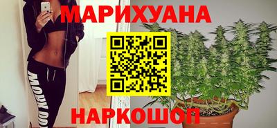 шишки Бузулук
