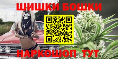 герыч Бугуруслан