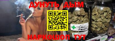 герыч Бугуруслан