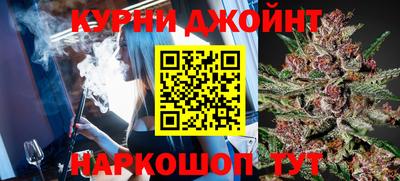 герыч Бугуруслан