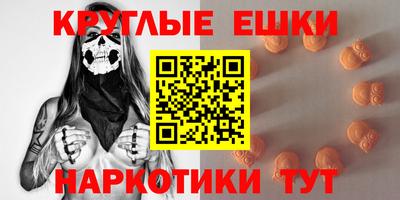 герыч Бугуруслан