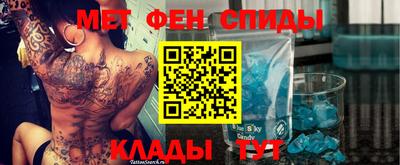 герыч Бугуруслан