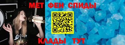 индика Будённовск