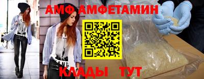 герыч Бугуруслан