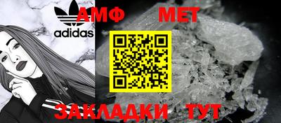 индика Будённовск