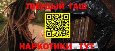 герыч Бугуруслан