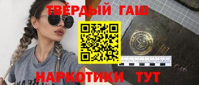 индика Будённовск