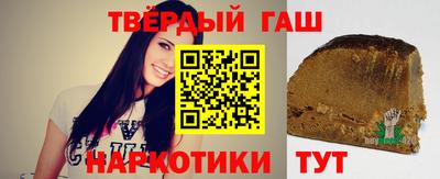 герыч Бугуруслан