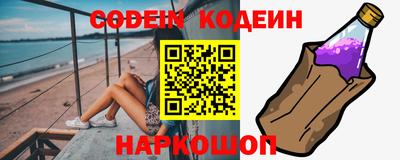 индика Будённовск