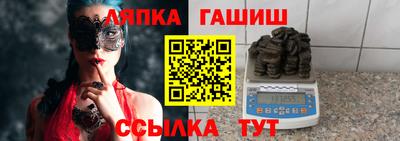 герыч Бугуруслан