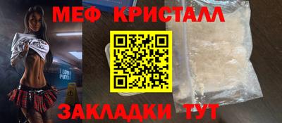 герыч Бугуруслан