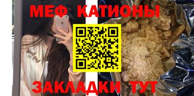 шишки Бузулук
