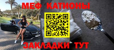 индика Будённовск